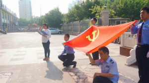 回顧建黨96年光輝歷程，鼓舞集團員工奮發(fā)向上