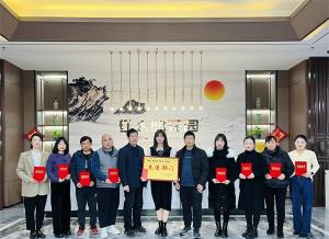 赤壁項(xiàng)目部“回首2022，筑夢(mèng)2023”新春活動(dòng)側(cè)記