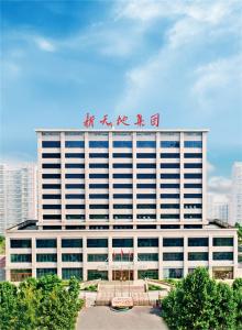 至暗時刻，我們該如何度過？